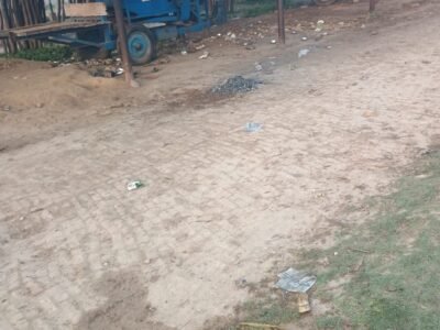 1 Bigha Agricultural Land for Sale Near Sports University, Salawa