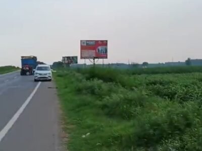 60 Bigha Land on Highway near Khatauli