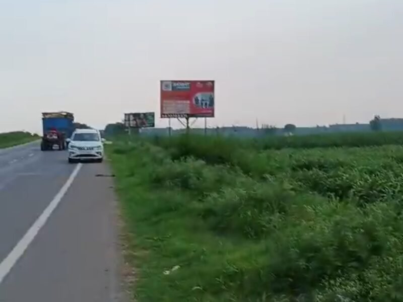 60 Bigha Land on Highway near Khatauli